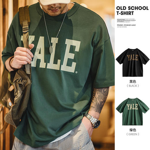 工装优选 美式撞色字母印花T恤学院风耶鲁大学纯棉短袖体恤男夏季 商品图0