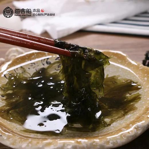 0593【国企严选，山海食材】手工紫菜霞浦特产免洗小包装煲汤食材海产干活50g包*3 商品图3