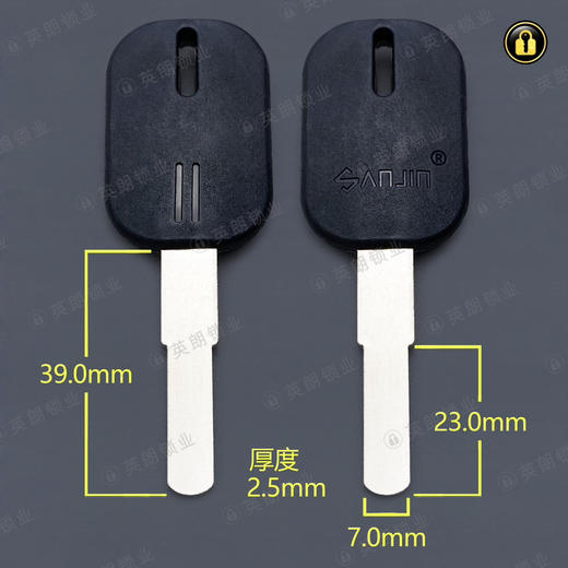 〖6140〗台富电动车平板 商品图0