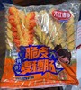 大红德林  脆皮麦穗肠（开花香肠） 100g*10串/包 商品缩略图0