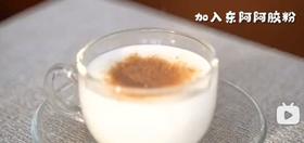 东阿阿胶酸奶饮