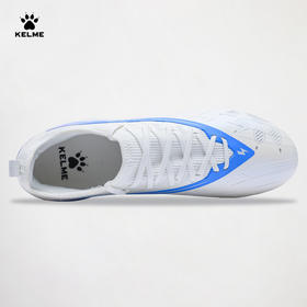 卡尔美男足球鞋（MG)