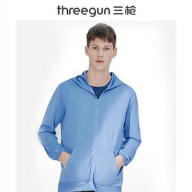 Threegun三枪 弹力连帽长袖男士皮肤衣-81669A911