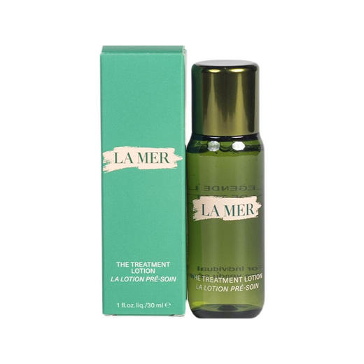 【全球购 带溯源码】海蓝之谜 沁润修护精萃水30ml 补水保湿提亮 商品图4