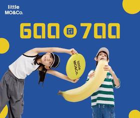 600元团700元littleMO&CO品牌券