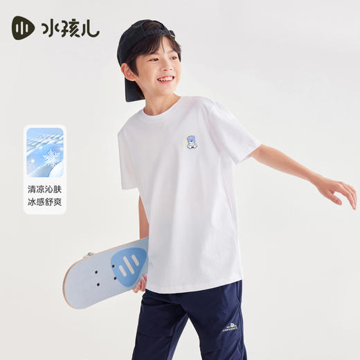 水孩儿童装夏季新款儿童凉感短袖男童轻薄冰感上衣女童可爱小熊印花T恤 商品图9