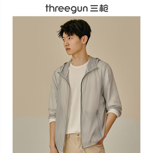 Threegun三枪 连帽长袖男士皮肤衣-81663A911 商品图1