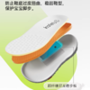 【云朵室内运动鞋（1-4岁）】卡特兔学步鞋女软底春季新款男童单鞋透气儿童鞋子防滑网眼鞋XAE75 商品缩略图4