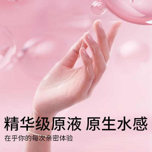 杜蕾斯 玻尿酸避孕套小水库安全套超薄润滑36只装 套套 男女用计生用品 超薄超多水超水润女性秒潮玻尿酸超薄套装 商品图4