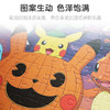 Pic it 200片平面拼图 宝可梦系列 万圣节派对PITCKS52007 商品缩略图2