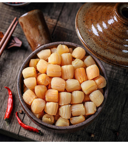 干贝（500克） 商品图0