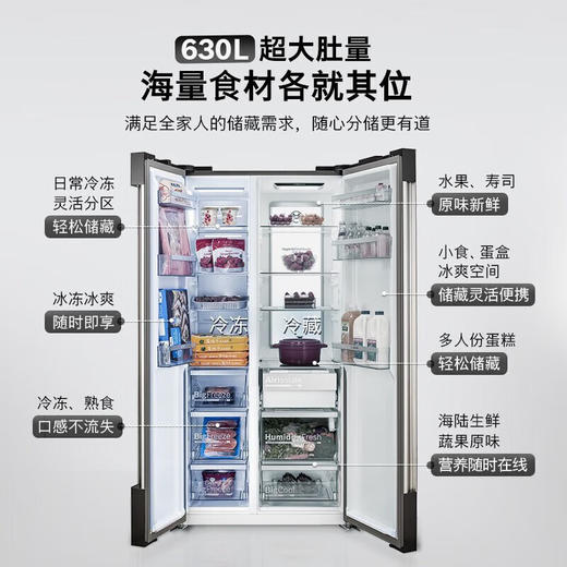 博世/冰箱/KAN98VA55C 商品图7