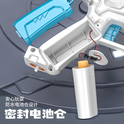 【六一热卖！畅玩海滩游泳池】新款全自动连发水枪，夏日戏水必备，鲨鱼电水枪，惊心动魄全自动连发，轻松击败海盗船！超强射程，畅玩海滩游泳池，快乐加倍！ 商品图3