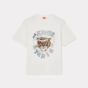 KENZO 高田贤三 男士手绘老虎徽标印花棉质圆领短袖T恤 白色 FE55 TS274 4SG 02