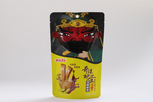 蛋品1号鸡蛋干礼盒 商品图2