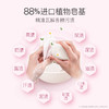 【贝德美】婴儿洗衣皂香皂 新生儿宝宝适用6块 商品缩略图1