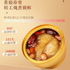 福东海 即食花胶2160克（180g*12碗）【母亲节礼物】轻食早餐代餐补充胶原蛋白鱼胶滋补品4口味礼盒装 商品缩略图5