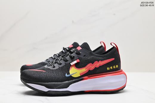 耐克NIKE Zoom React Infinity Run Fk 3休闲运动跑步鞋FZ5056-103男女鞋 商品图3