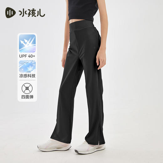 水孩儿童装夏季新款女童防晒凉感裤子时尚百搭弹力运动裤 商品图0