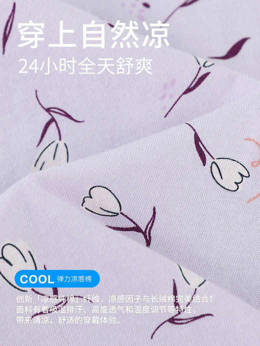 康妮雅女式短袖中裤开襟套装 商品图4