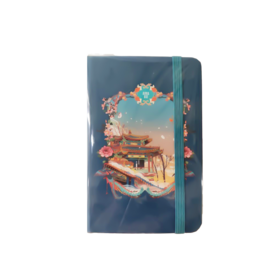 安娜苏手账本（颐和仙境）（满52元赠送，不单独发货）