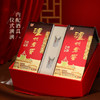 【酒厂直营】52度 泸州老窖六年窖头曲 一路顺·六六顺礼盒 500ml*2（内含酒具）  泸州老窖官方旗舰店 商品缩略图7
