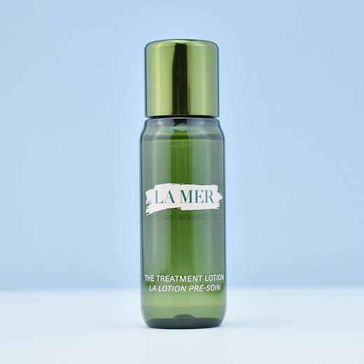 【全球购 带溯源码】海蓝之谜 沁润修护精萃水30ml 补水保湿提亮 商品图3