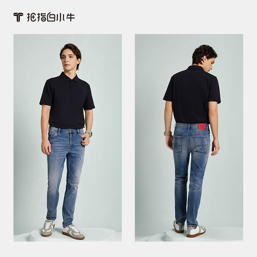 会员-拇指白小牛高标水洗BXN修身牛仔裤无限系列 商品图3