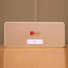 方晓白（福鼎白茶）
