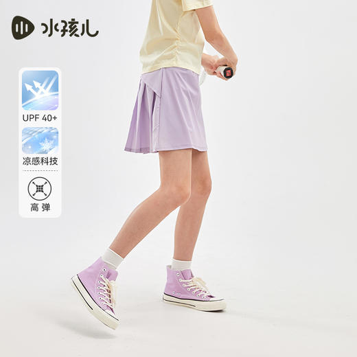 水孩儿童装夏季新款女童防晒凉感裤裙轻薄高弹力运动短裙简约百褶裙子 商品图3