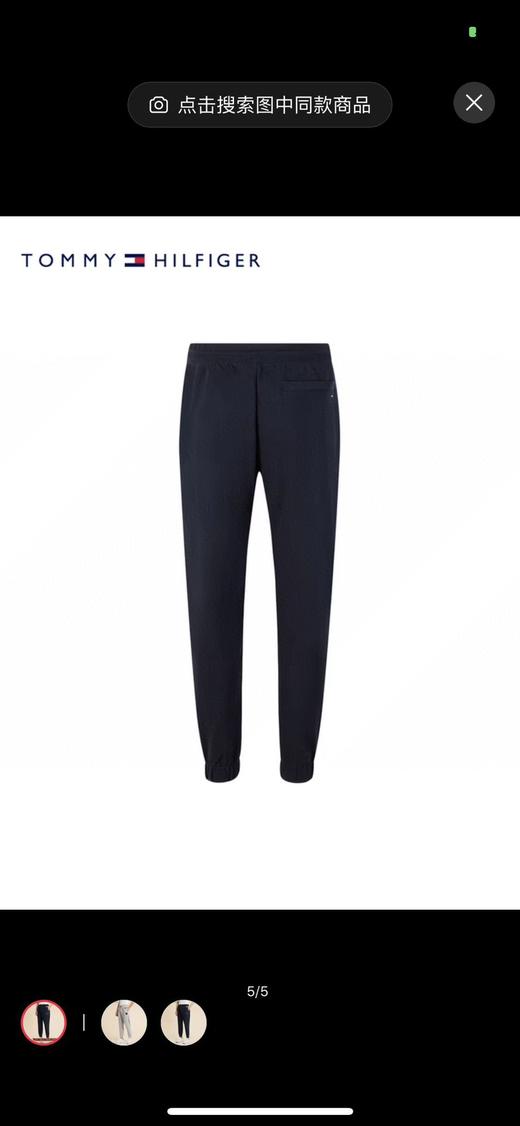 汤米Tommy男士休闲 百搭 纯棉简约织布标抽绳束脚宽松卫裤 商品图3
