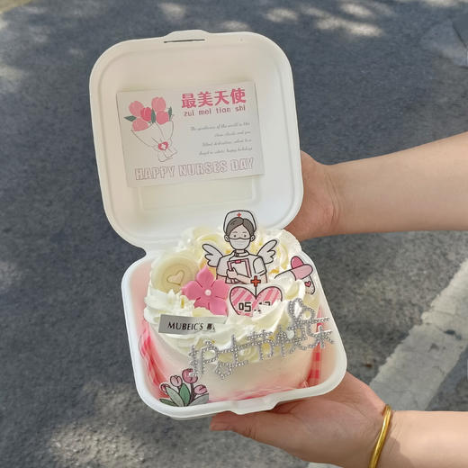 4英寸最美天使（停用） 商品图1