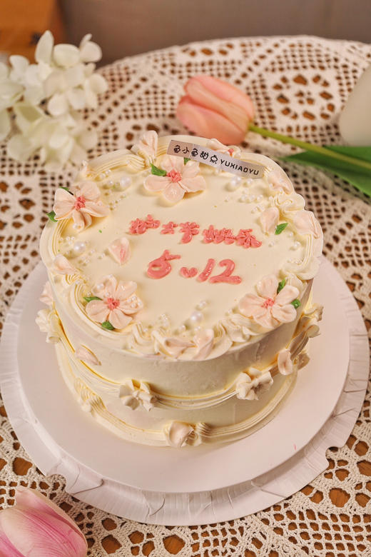 粉色系护士节蛋糕 商品图1