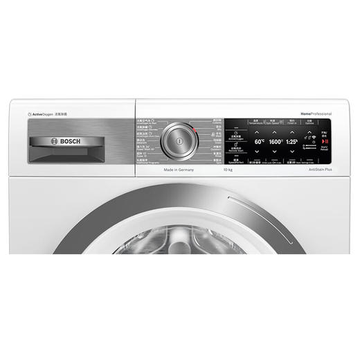 博世/烘干机/WGA656B00W 商品图4