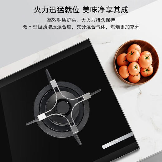 博世/灶具/PSD92M33MP 商品图3