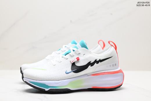 耐克NIKE Zoom React Infinity Run Fk 3休闲运动跑步鞋FZ5056-103男女鞋 商品图3