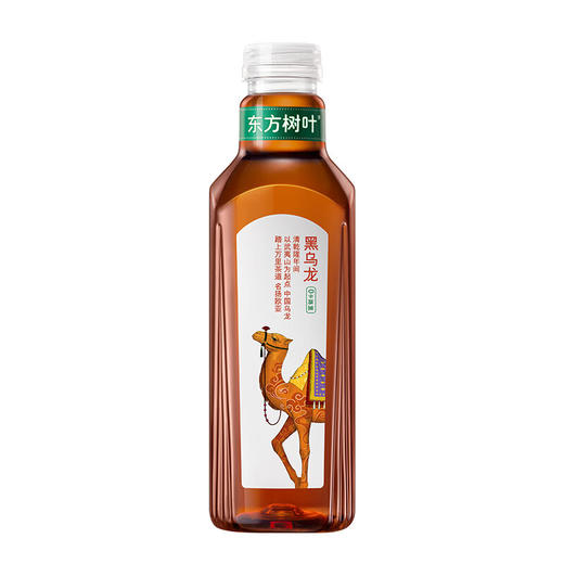 东方树叶黑乌龙茶900ml 商品图1