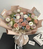 【漫花月柔】11朵卡布奇诺玫瑰➕11朵曼塔玫瑰➕蓝星花➕洋桔梗，复古色系时尚大气花束 商品缩略图0