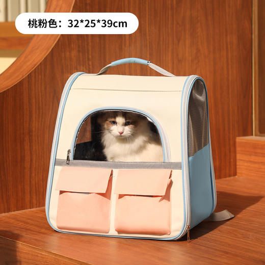 【宠物合集】半封闭加厚猫砂盆 自动喂食 凉席 吃饭碗 厕所 牵引绳 商品图5