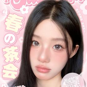 【Susugirl月抛 粉雾桃子】实实在在显白到枯泣