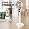 Abereve 艾贝丽循环扇ABL-FS731（白色） 商品缩略图0