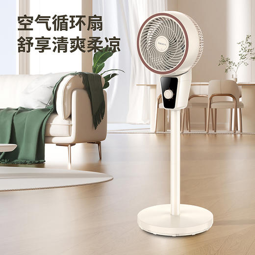Abereve 艾贝丽循环扇ABL-FS731（白色） 商品图0