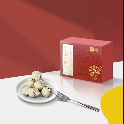 0593【国企严选，山海食材】山海交响手工海参鱼丸黄鱼肉丸鲜嫩爽口有劲道鲜活黄鱼底播海参组合鱼丸 商品图0