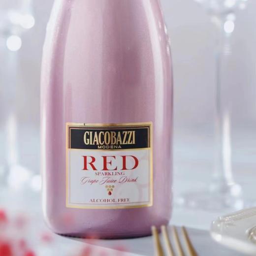 【意大利】雅阁巴茨无醇葡萄汁 | 0度精选系列750ml 商品图3