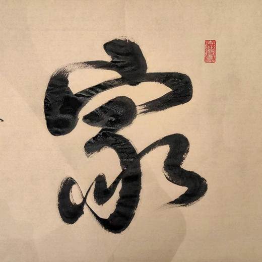 正企良缘（门当户对服务包） 商品图0