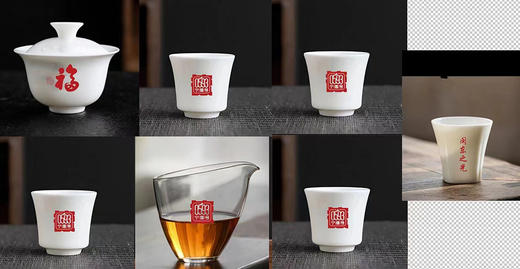 0593宁德号（茶具） 商品图0