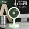Abereve 艾贝丽简约系列无极调速台式风扇ABL-SF34 商品缩略图6