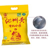 晋味美有机沁州黄小米5斤 山西特产 有机小米 小米杂粮 小米 黄小米 商品缩略图6