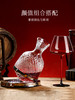 红杆高脚红酒杯大号勃艮第杯家用网红创意水晶玻璃杯大肚葡萄酒杯 商品缩略图3