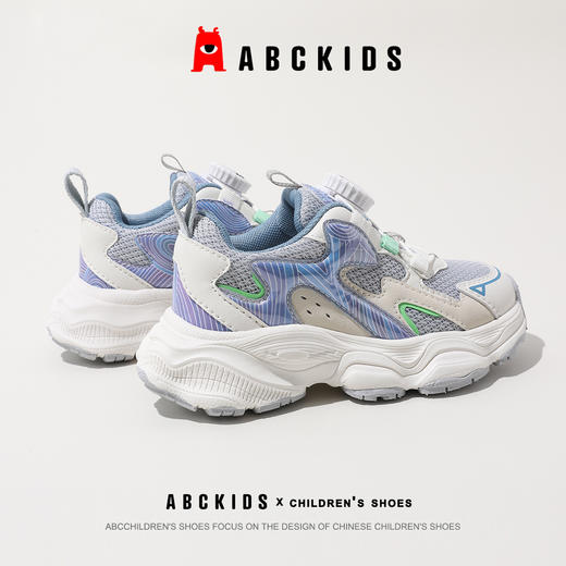 ABCkids双网透气春季新款儿童休闲鞋男女童运动鞋跑步鞋子 商品图3